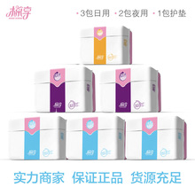 ���� 3D������6���M���b����͸���l��������ؓ�x���̋������b