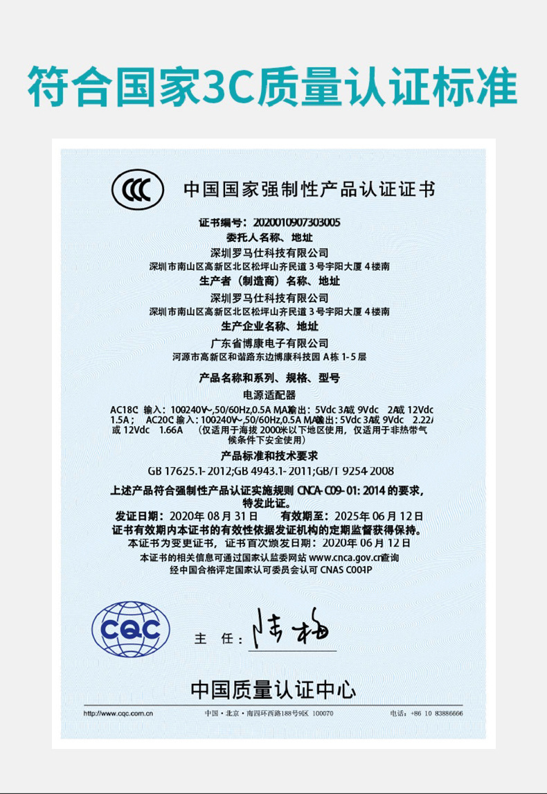 AC20C套装版_10.jpg