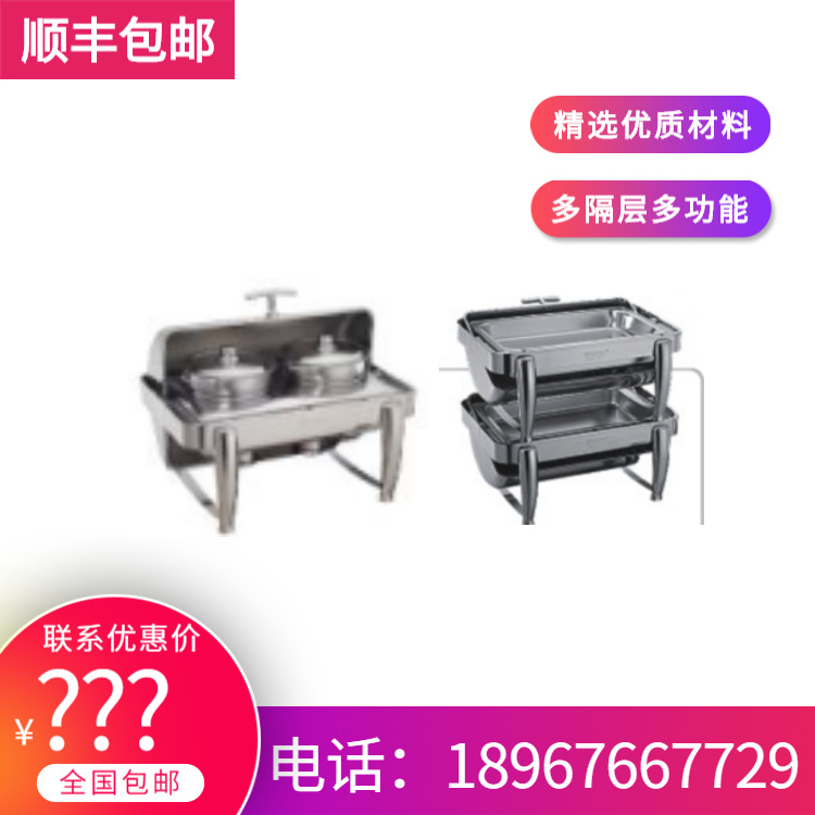 YUFEH��� ����2x4.5�������η�����ȫ���Ǻ���������¯ ����ֱ��