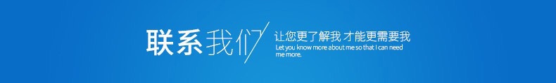 详情页5