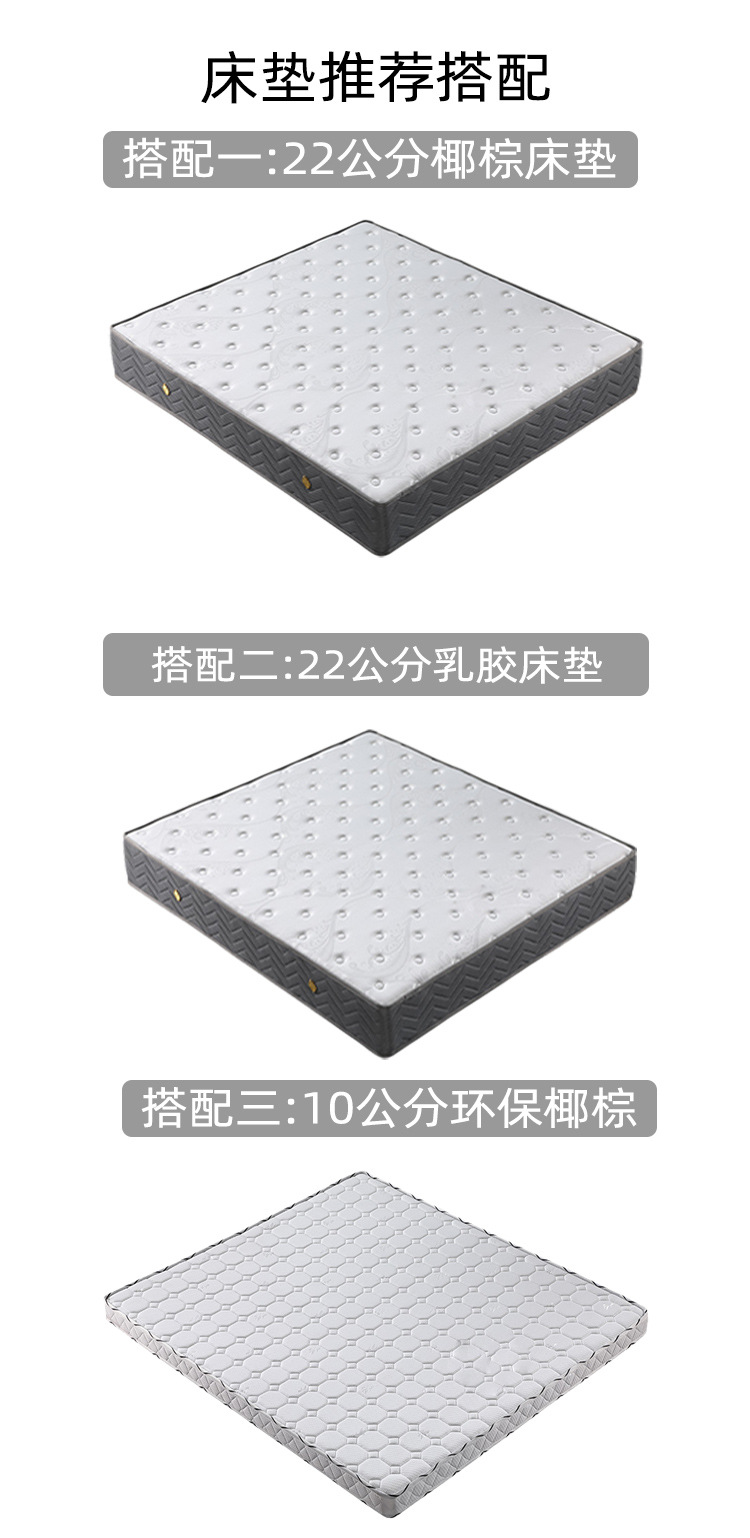 901 # mattress match _01.jpg