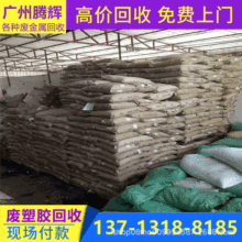 �S�ҏU���z���� �Uabsˮ���ϻ��� ���ݏU���z���չ�˾