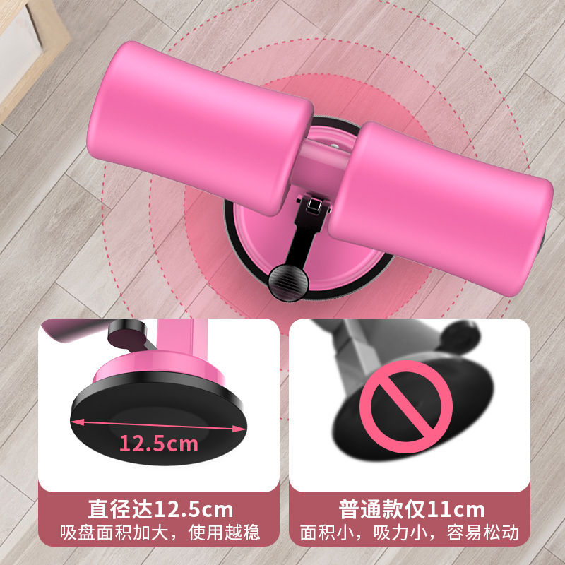 The source manufacturer home uses the supper to sit down the auxiliary abdomen and abdomen multifunctional sports fitness equipment for men and women 3