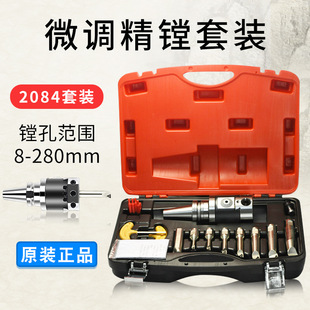 ���l̨�����M��BT50/40�M���M����NBH2084�M�^�߾������b����