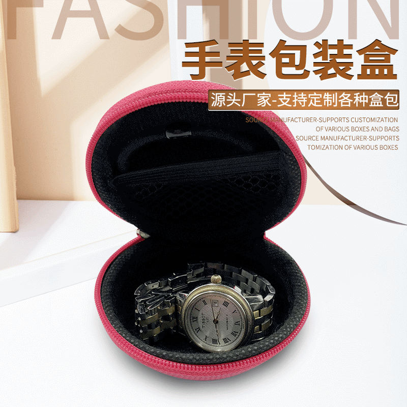 EVA压模手表盒包装盒 防水手表盒EVA耳机收纳包厂家