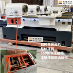 金属切削机床图片-海量高清金属切削机床图片大全 - 阿里巴巴