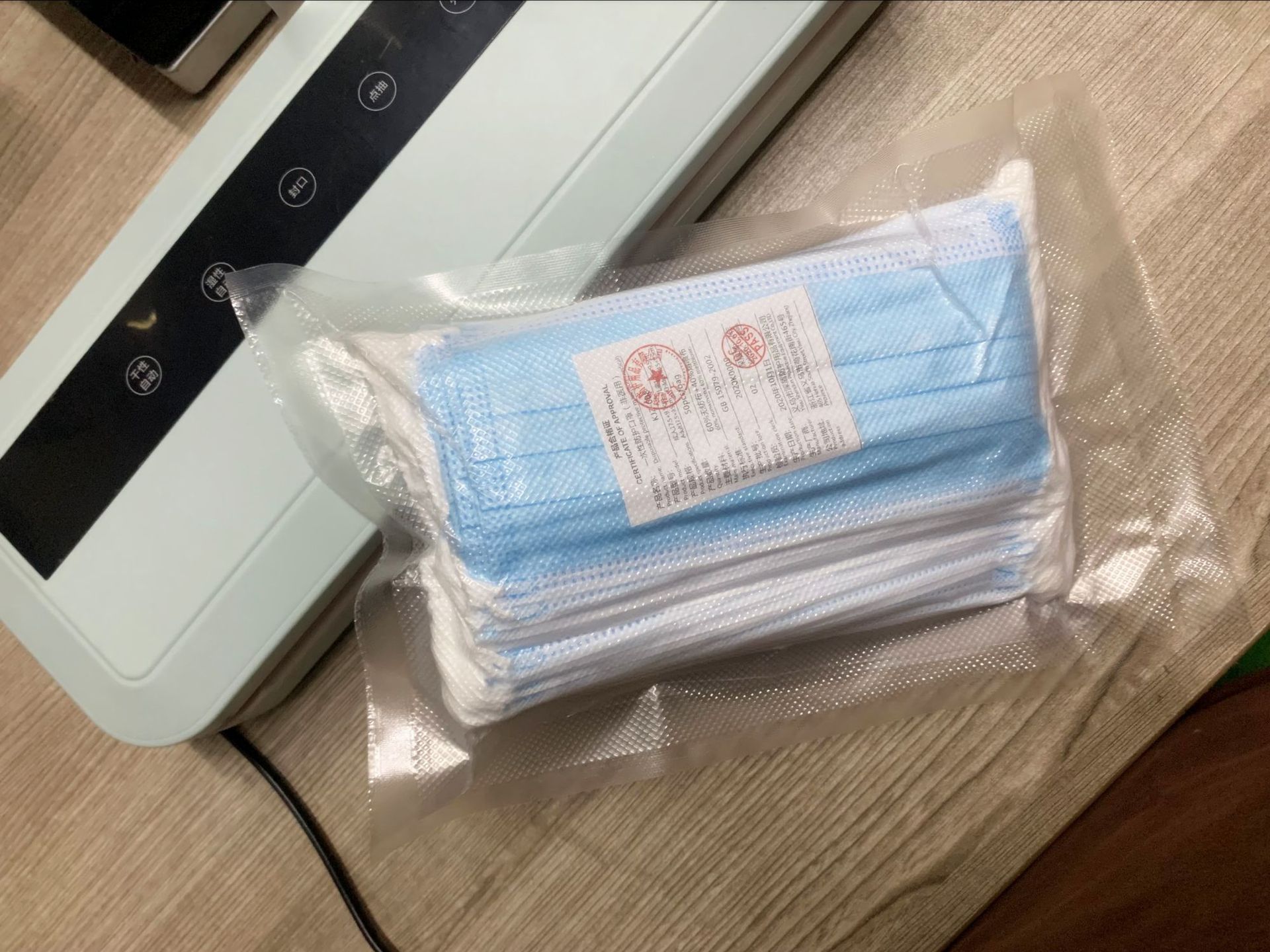 EDE99BE0BEDC3C59B97BD4FA7D0F39