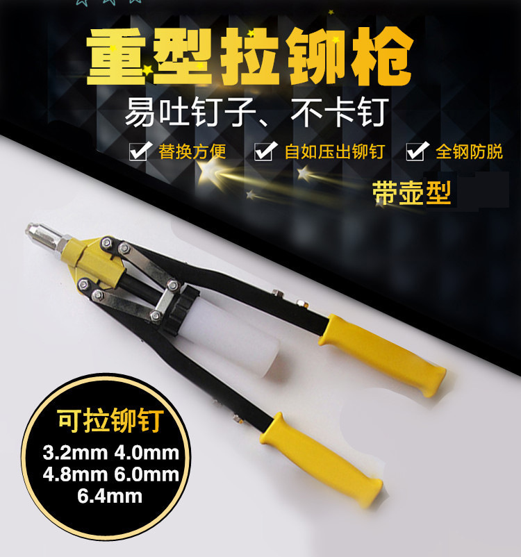 4582392621_1511651549