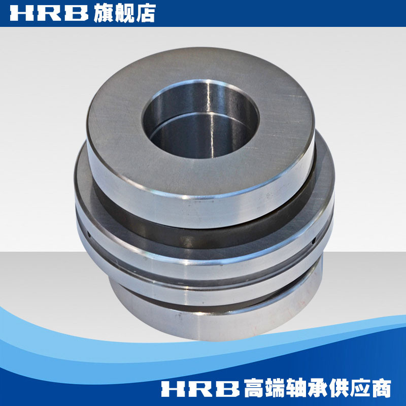 HRB轴承 ZARF55145 LTN 哈尔滨轴承丝杆轴承 哈轴