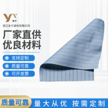 丙纶滤布 PE短纤丙纶复丝斜纹过滤布滤网布120-7滤网工业滤布