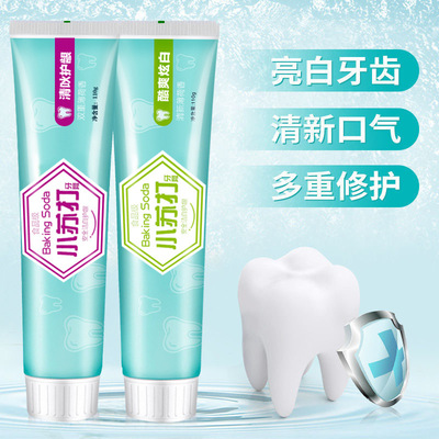 食品安全级水果味小苏打牙膏 清新口气减轻口臭110g批发一件代发