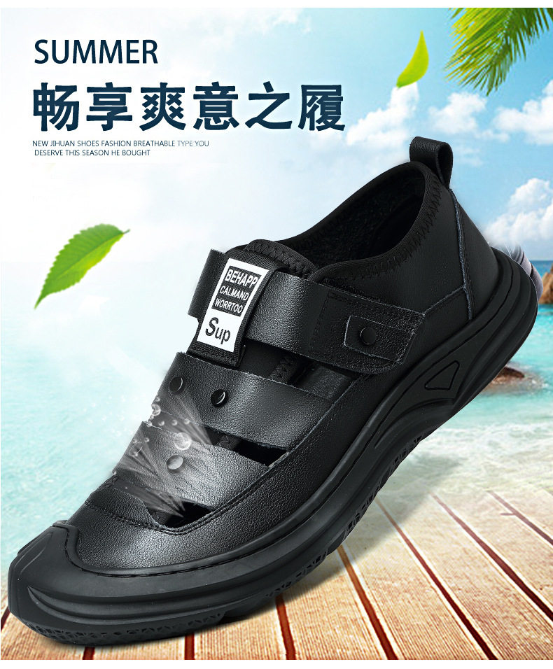 Dép sandal da nam mũi kín quai ngang, chống trơn trượt, thoáng khí — Màu trắng, Màu đen chi tiết 2