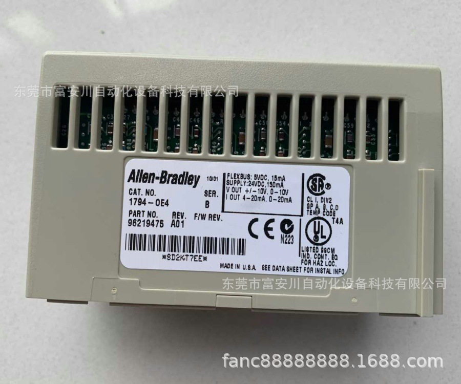 AB罗克韦尔 1794-OE4 全新原装正品 现货议价