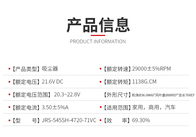 详情_04.jpg