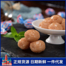 �����m�M����ٵε���A���ǹ� ���e�M��ʳƷ 500g/����ʳ���l