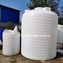 眉山10噸塑料水箱 耐酸鹼化工液體塑料罐10立方食品添加劑PE水箱