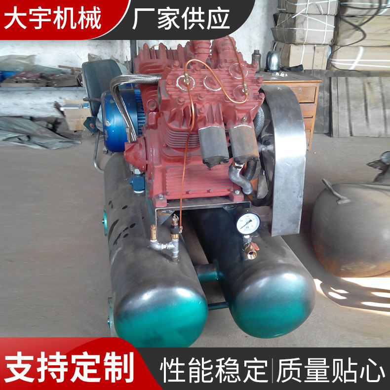 供应空压机-VFY-3.0/10  工厂汽修牙科空气压缩机喷漆大气泵