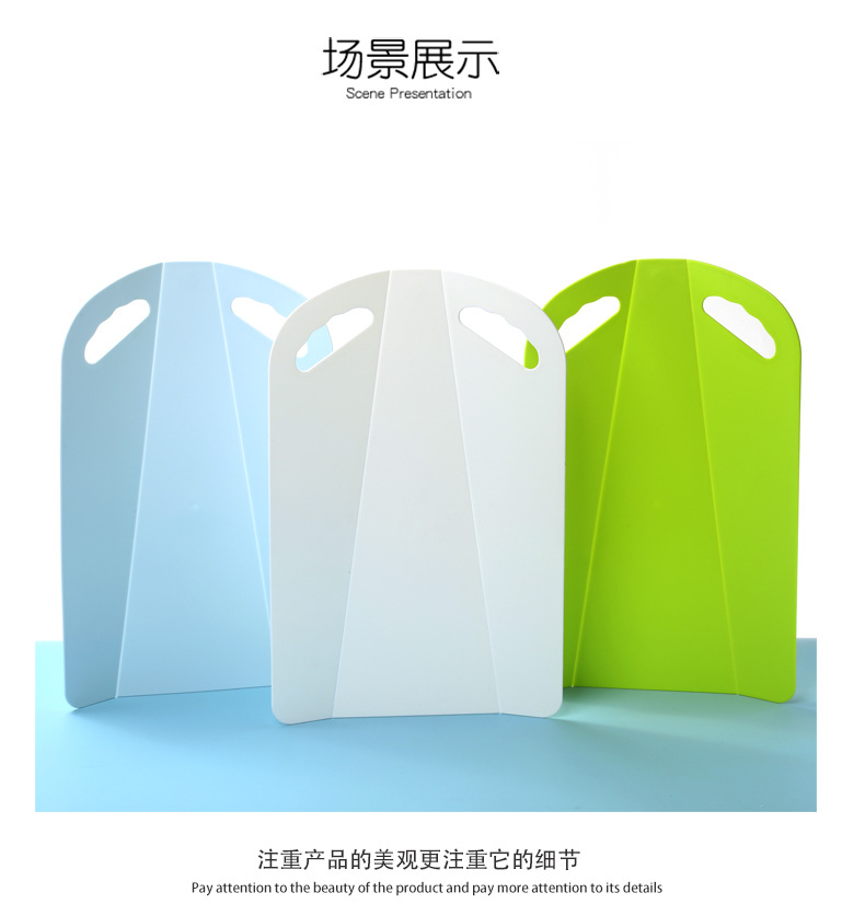 折叠菜板_06.jpg