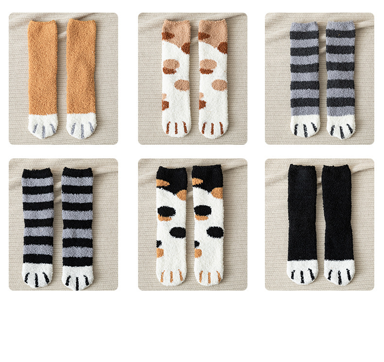 60g Weight Breathable Function Cartoon Pattern Khaki, Grey, Yellow, Black Color One Size Size Simple Coral Velvet Thickened Warm Floor Socks Wholesale Nihaojewelry 无