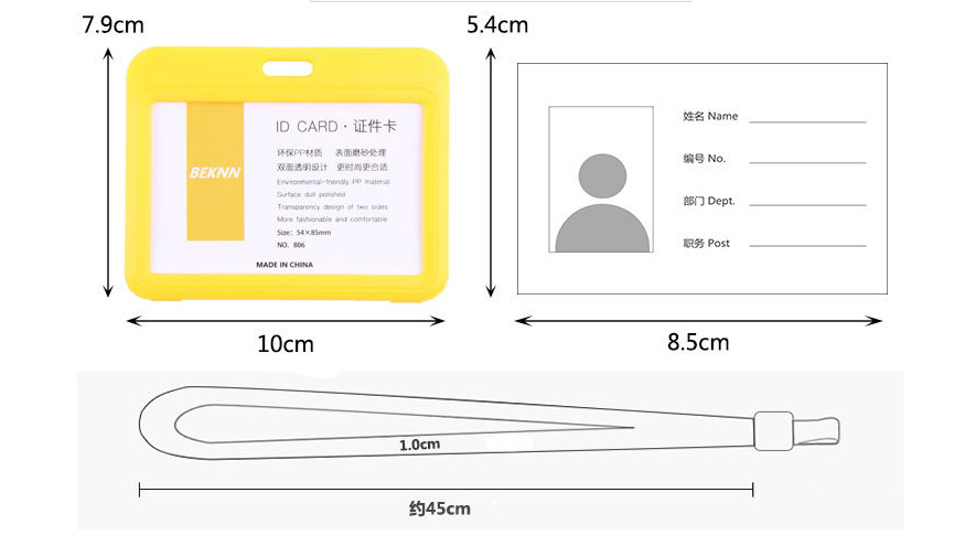 QQ图片20200318153441