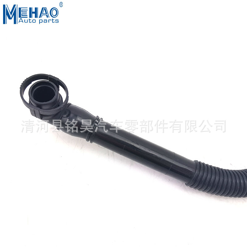 Adecuado para tubo de ventilación del cárter Volkswagen tubo de escape tubo de aire 06A103221BE,06A 103 221BE