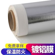 ����ͺ��X�������� ���bĤ�ͺϾ�Ĥ��ȼ�����X����