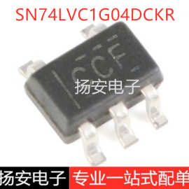 全新原装 SN74LVC1G04DCKR 丝印CCF SOT-353 单路反相器逻辑芯片