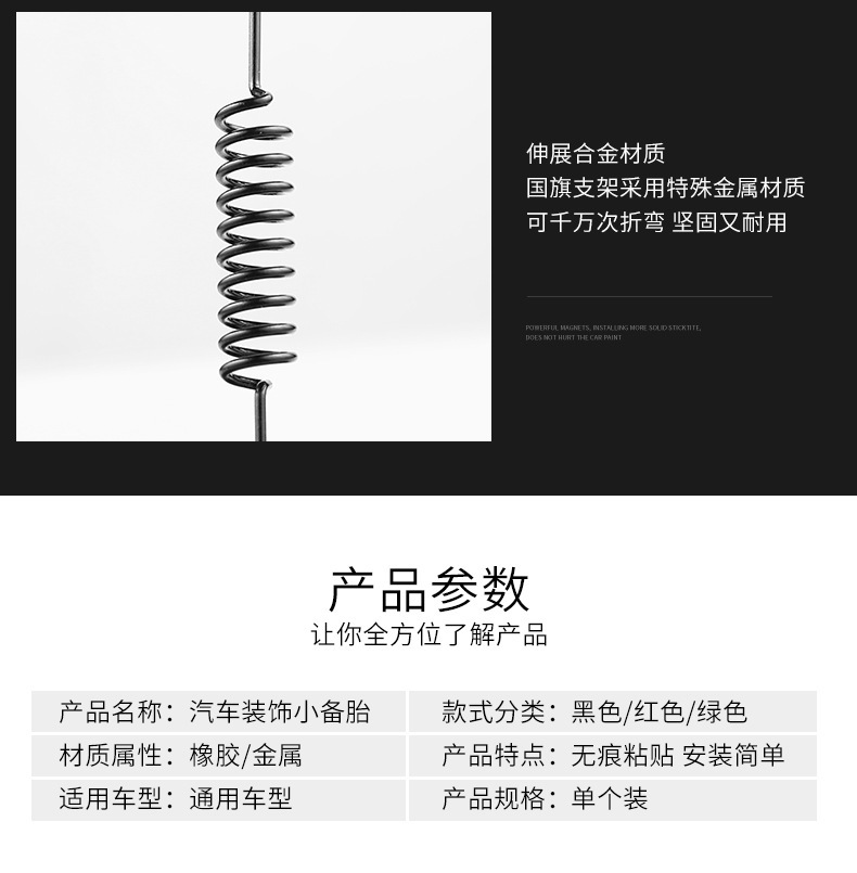 详情09.jpg
