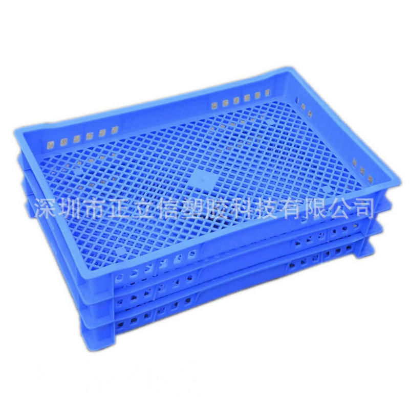 平菇筐3斤塑料周转筐框PE蘑菇蔬菜筐 白色长方形水果框子 塑料筐