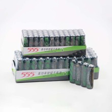 555高功率锌锰干电池  R6P SIZE AA1.5V