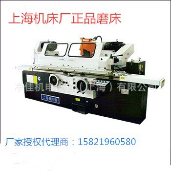 M1432B图片_副本_副本