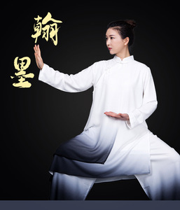 Tai chi clothing kung fu uniforms for women long competition performance Tai ji quan uniforms