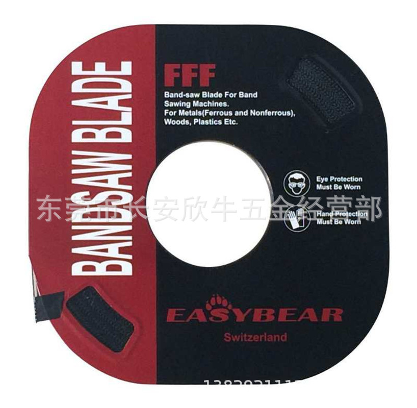 批发30米瑞士拜耳小盘带锯6/8/10/13宽立式锯床木工皮革带锯条