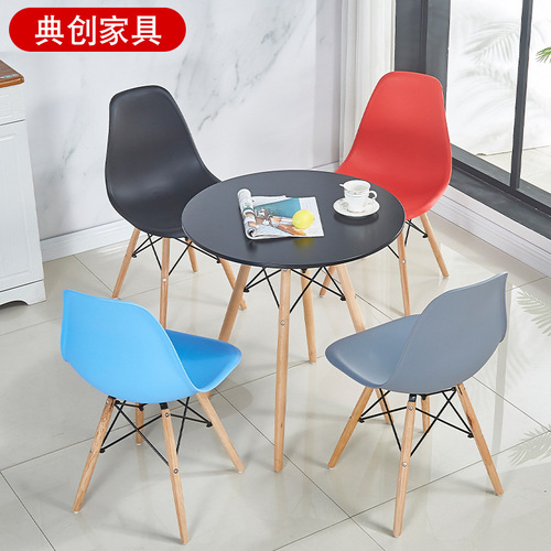 Eames Round Table, Bedroom Leisure Office Desk, Cafe Negotiation Table, Hotel Round Reception Desk, Wholesale