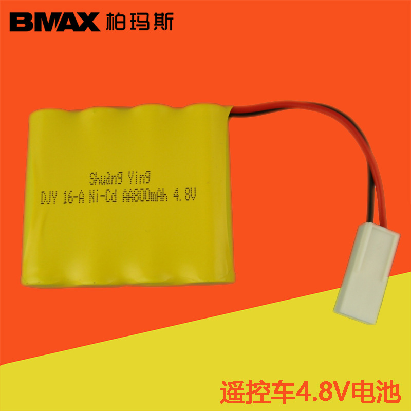 4.8V 800mAH镍镉电池组双鹰遥控车配件白色EL插头NI-CD充电电池|ms