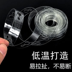 Balloon Chain 5M Double Hole Single Hole Balloon Chain Birthday Background Wall Decoration Wedding Decoration Tie Balloon Fireworks Chain