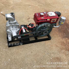 小型汽油机水泵汽油抽水机4寸汽油水泵便捷式水泵图片