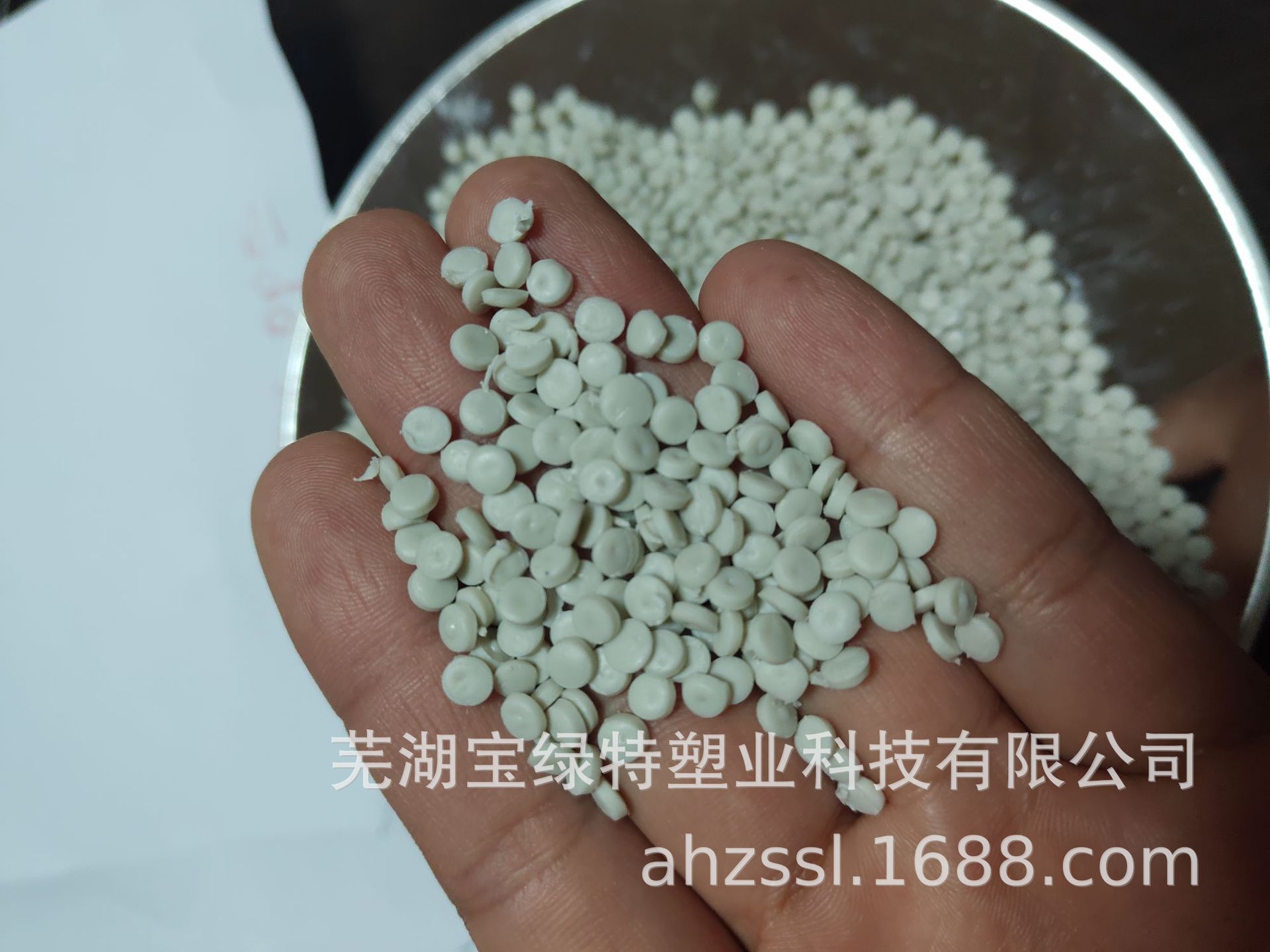 高密度聚乙烯HDPE白色颗粒、HDPE全白再生料、金华HDPE再生料价格