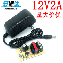 ���Sֱ�N 12V2A�Դ�m���� LED���l �a���24W�a���a�������Դ