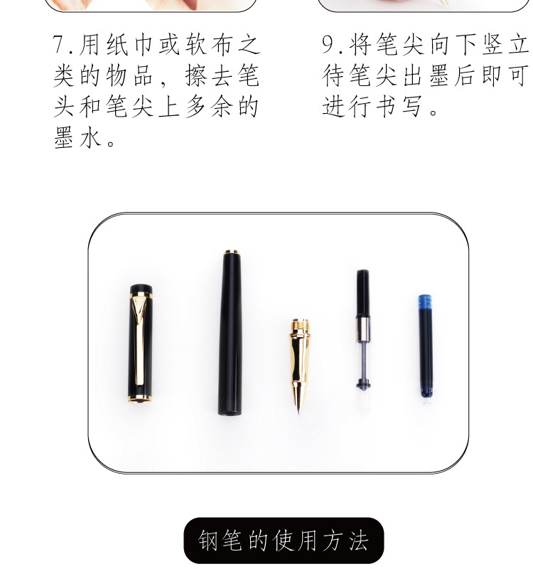 详情_16.jpg