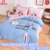 Autumn and winter thickening printing milk crystal Big version Four piece suit winter gift wholesale The bed Supplies