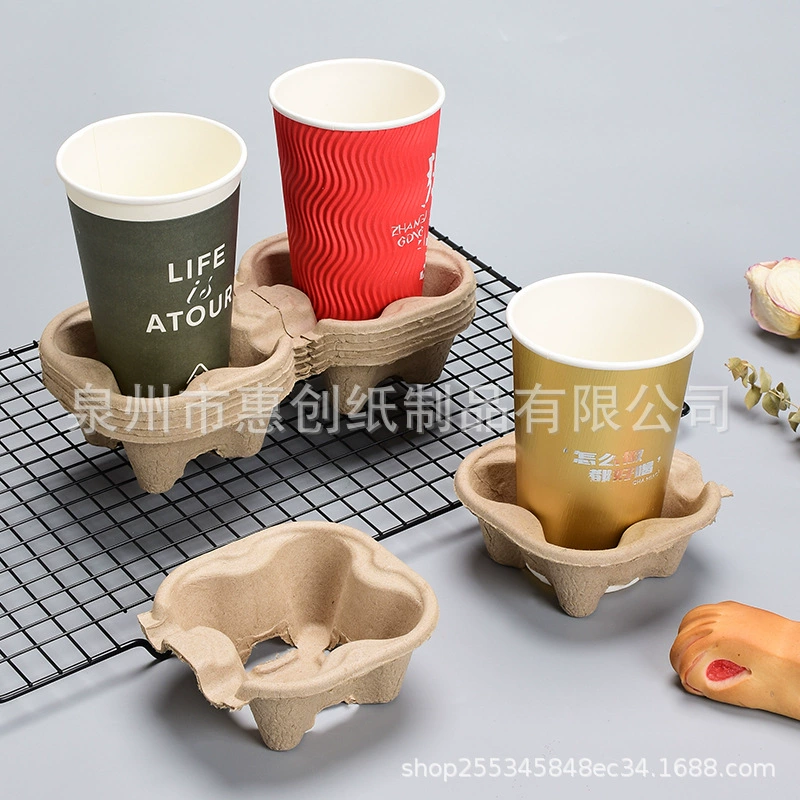 Завод прямой водонепроницаемый целлюлозы кофе держатель две чашки разрываемый держатель чашки одна чашка кофе держатель разлагаемые держатель чашки