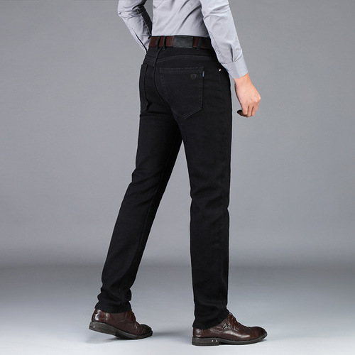 New Spring and Autumn Black Men's Tapered Straight Leg Business Casual Four-Season Loose Pants