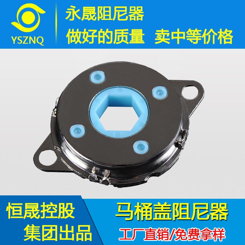 阻尼器生产厂家供应阻尼器双向旋转阻尼器座椅缓冲阻尼器