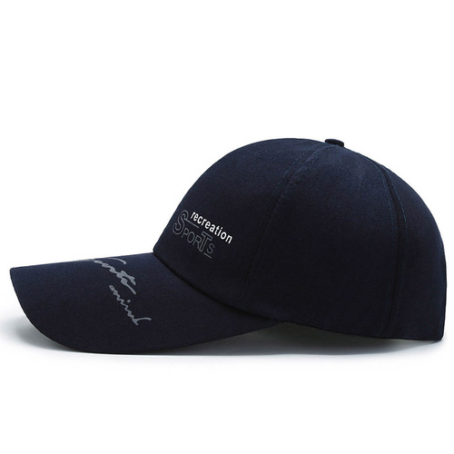Men's Cap Custom Outdoor Sun Hat Sun Protection Hat Knit Hat Embroidery Simple Hat Wholesale For Women