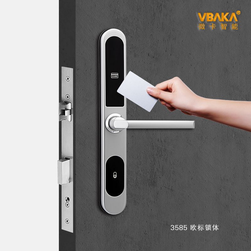 hotel IC Card lock Apartment Door Narrow edge hotel lock aluminium alloy Bridge aluminum Door lock 35*85 Lock body