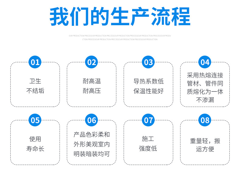 内页-恢复的_12