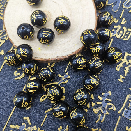 82510279b2b793161aa144fdd28ee0