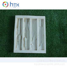 SҹˮuĻlʯģ e¹ʯuzģ