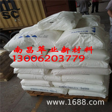 ����ɭˮ�ך仯ʯ�͘�֬E-5400��DCPD��֬���Ӛ�C5̼��ʯ�͘�֬